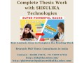 study-material-support-research-phd-thesis-consultants-in-india-small-1