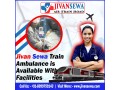 jivan-sewa-air-and-train-ambulance-in-siliguri-book-now-small-0