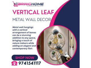 VERTICAL LEAF METAL WALL DECOR