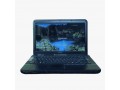 get-the-best-price-for-your-old-laptop-with-raza-computers-small-2