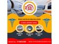book-high-tech-medivic-aviation-train-ambulance-services-in-raigarh-with-icu-setup-small-0