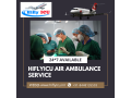 air-ambulance-service-in-amritsar-by-hiflyicu-247-assistance-with-doctors-and-para-medical-staffs-small-0