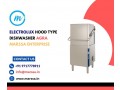 electrolux-hood-type-dishwasher-agra-small-0