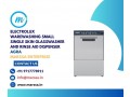 electrolux-warewashing-small-single-skin-glasswasher-and-rinse-aid-dispenser-agra-small-0