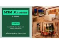 m3m-project-in-gurgaon-the-joy-of-living-at-best-small-3