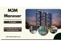 m3m-project-in-gurgaon-the-joy-of-living-at-best-small-0