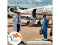 for-emergency-patient-shift-avail-of-vedanta-air-ambulance-services-in-varanasi-small-0