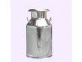 aluminium-milk-cans-geeta-industries-small-0